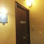 Affittacamere Koxka Bi *
